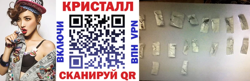 АМФЕТАМИН Premium Черемхово