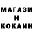 АМФЕТАМИН 97% Extrim