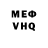 Alpha-PVP VHQ kekovsky i