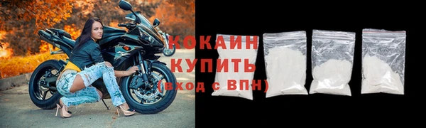гидра Алзамай