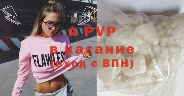 a pvp Алексеевка