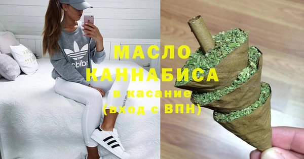 MESCALINE Абаза