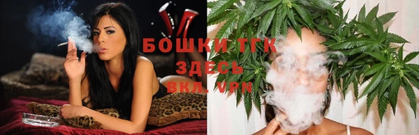 MESCALINE Абаза