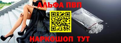 мефедрон мука Ярославль