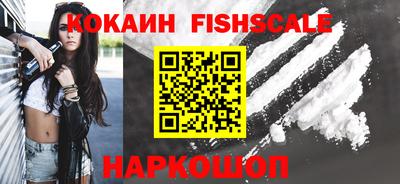 mdpv Янаул