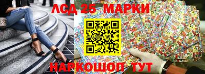 mdpv Янаул