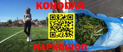 mdpv Янаул