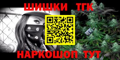 мефедрон мука Ярославль
