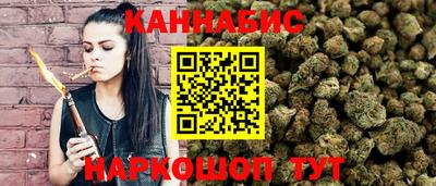 mdpv Янаул