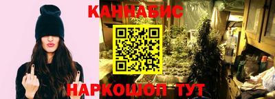 мефедрон мука Ярославль