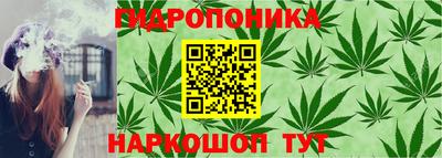 мефедрон мука Ярославль