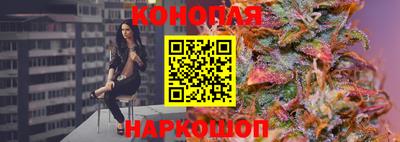 мефедрон мука Ярославль