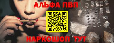 мефедрон мука Ярославль