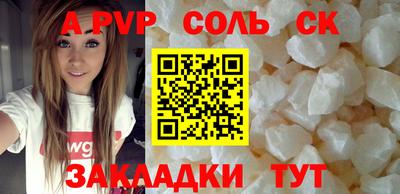 мефедрон мука Ярославль