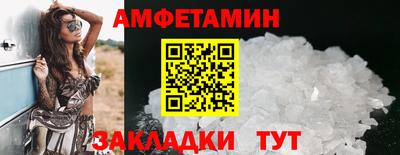 mdpv Янаул