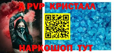 мефедрон мука Ярославль