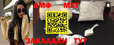 mdpv Янаул