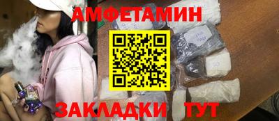 mdpv Янаул