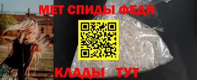 мефедрон мука Ярославль