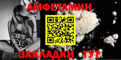 mdpv Янаул