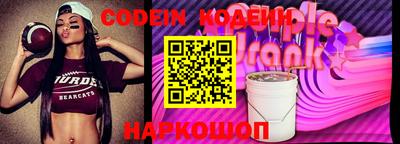 мефедрон мука Ярославль