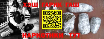 мефедрон мука Ярославль