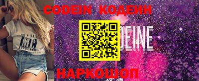 mdpv Янаул