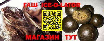 mdpv Янаул