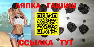 mdpv Янаул
