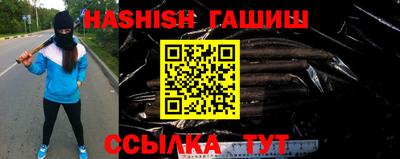 мефедрон мука Ярославль